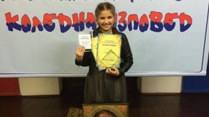 ВГ Морски песъчинки и Александра Милкова с големите награди на