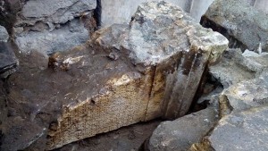 Древен надпис преобърна представите на археолозите за Филипопол и Античния
