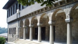 Регионалната библиотека участва във форум в НДК