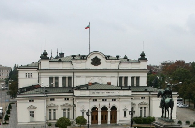 Иво Димов с НСОРБ на среща в парламента искат повече пари за общините