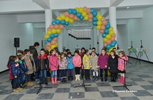 Откриха център за творчество на деца от пет детски градини в община Сливен