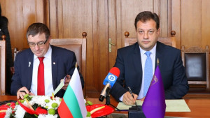 Споразумение за сътрудничество подписаха кметовете на ВТърново и Марибор