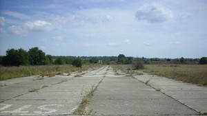 Започва процедура за придобиване от общината на част от бившето