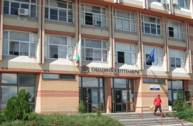 Затварят повече от половината детски градини в Септември