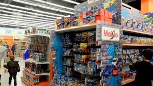 Магазин Хиполенд дарява 1000 лева за децата в неравностойно положение