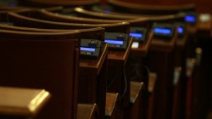 Парламентът прие бюджета на фонд Пенсии