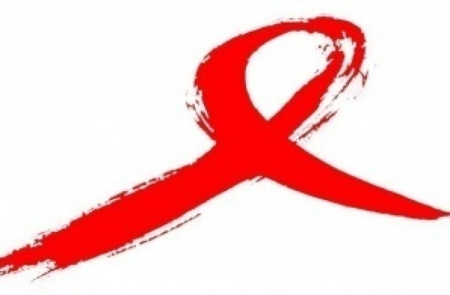 1 декември - Световен ден за борба със СПИН