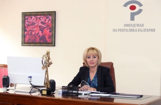 Омбудсманът Мая Манолова даде на съд  „Топлофикация София“