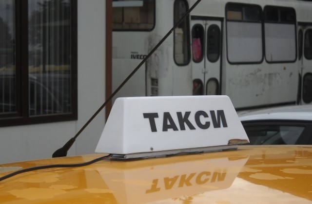 Започва прием на декларации за таксиметров превоз
