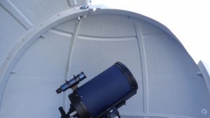 Търси се лого на Астрономическата обсерватория