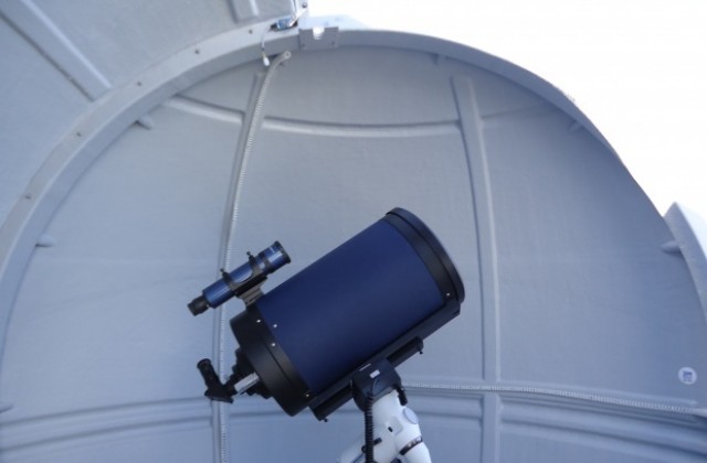 Търси се лого на Астрономическата обсерватория