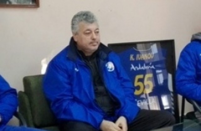 Натов: Надявам се на агресия и позитивна игра и срещу Ямбол