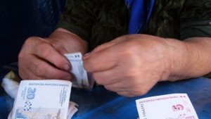 МВР зарадва пенсионерки