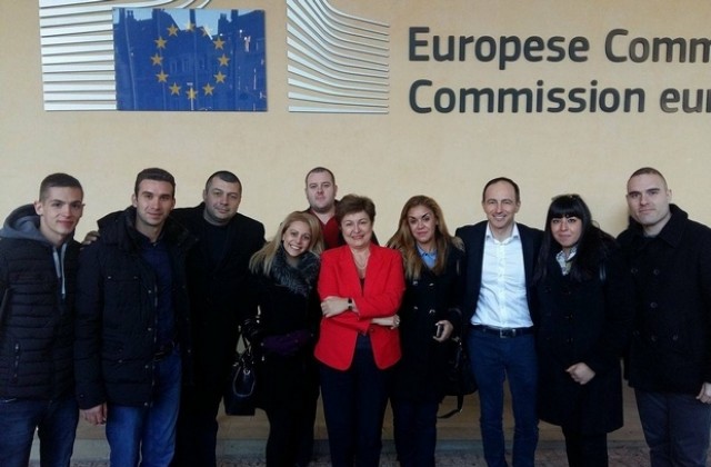 Младежи от ГЕРБ Плевен посетиха Европейския парламент в Брюксел
