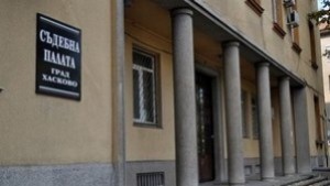 Съдът в Хасково задържа под стража крадец на коне