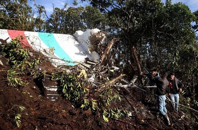 Авиокомпанията, чийто самолет се разби в Колумбия, остана без лиценз