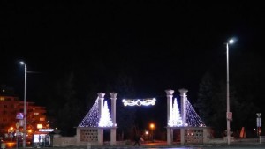 Празничният Шумен СНИМКИ