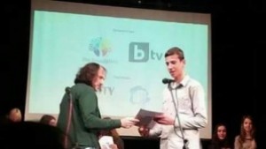 Ученик от Дупница с награда от конкурса Талантът обича всяко