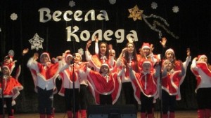 Читалище Братство 1869 с Коледен конкурс за картичка картина сурвачка