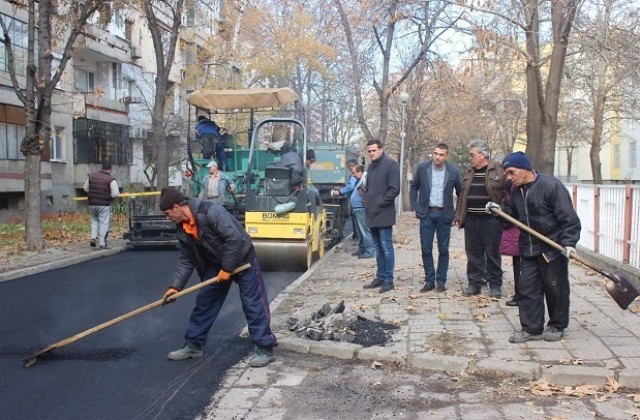 Започна асфалтирането на ул. Чемшир в Пловдив