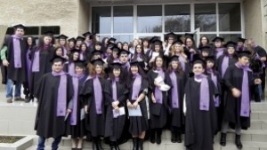 Връчват дипломите на абсолвентите от Педагогическия колеж към Шуменския университет