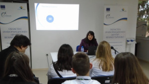 Председателство на България на Съвета на ЕС през 2018 г