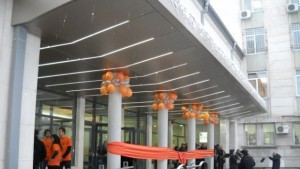 Празнична церемония по награждаване на доброволци ще се проведе на