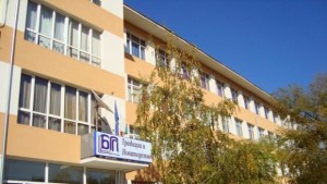 Обновяват Професионалната гимназия в Благоевград с 14 млн лв
