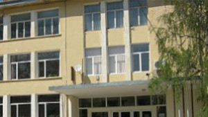 Ремонтират по проект Професионалната земеделска гимназия в Силистра