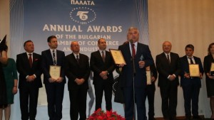 Престижна награда за Търговско промишлената палата