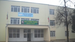 Мъжът ударил учителка в Кюстендил е спрян от нейна колежка