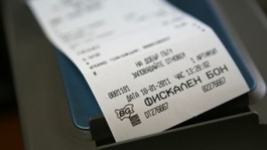 Шуменци трети по регистрирани бележки за лотарията на НАП