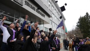 Отличниците със стипендии за студентския празник