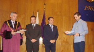 Симеон Желев получи Академичната награда на Община В Търново