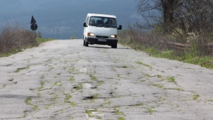 Ограничено е движението по пътя МонтанаВидин