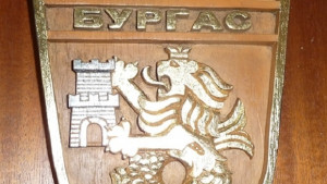 Четирима почетни граждани днес