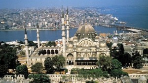 Истанбулският квартал Авджълар е бил център на богат древен град