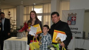 Спортист на Кюстендил за 2016 г ще стане ясен на