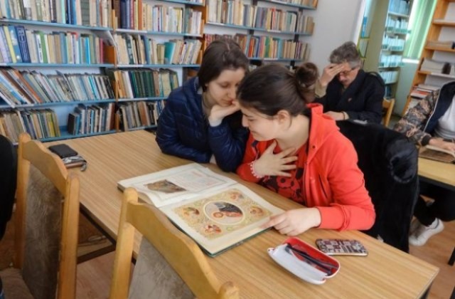 Бизнесът ще помогне на градската библиотека в Гоце Делчев