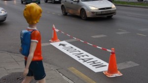 Идеята за умните зебри влезе в националното законодателство