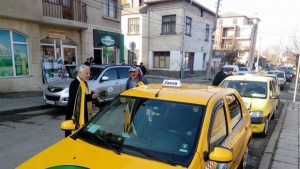 ELEGANCE най новите таксита в Кюстендил