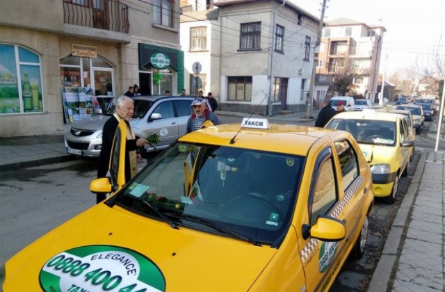 ELEGANCE- най- новите таксита в Кюстендил
