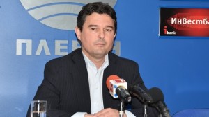 Найден ЗеленогорскиНерелистично е в рамките на този мандат да има