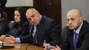 Община Дряново получи имот от държавата