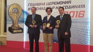 Млад специалист от Плевен получи специалната награда на ИТ мениджър