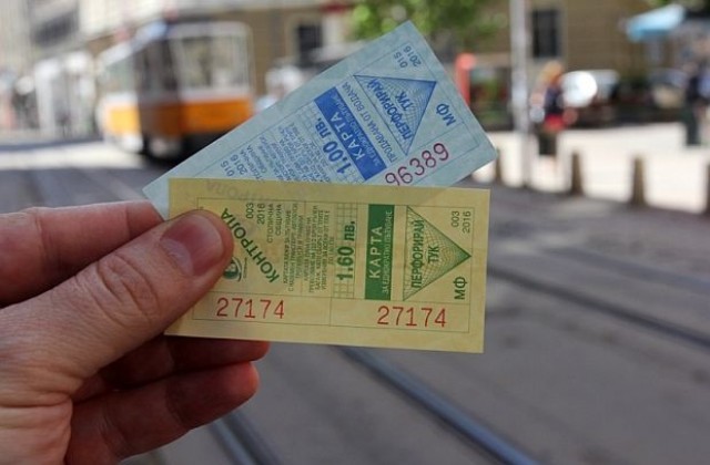 Поскъпването на билета за транспорт в София влиза в съда