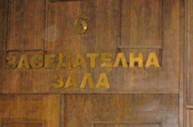 Апелативният съд отхвърли решението за конфискация и глоба на капитан Христо Спасов