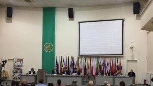 Декларация срещу бежански центрове в Стара Загора гласуват на сесия