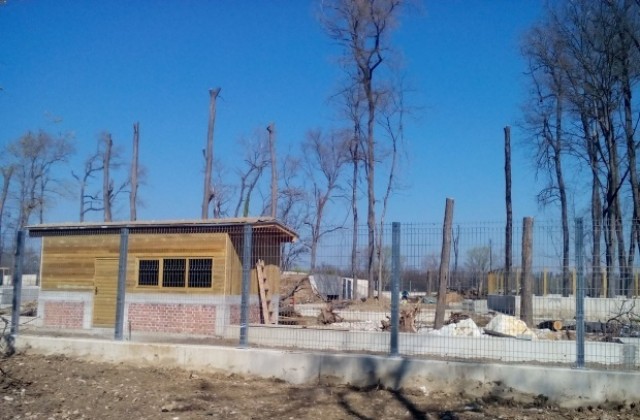 СГП  разследва Зоопарка на Пловдив