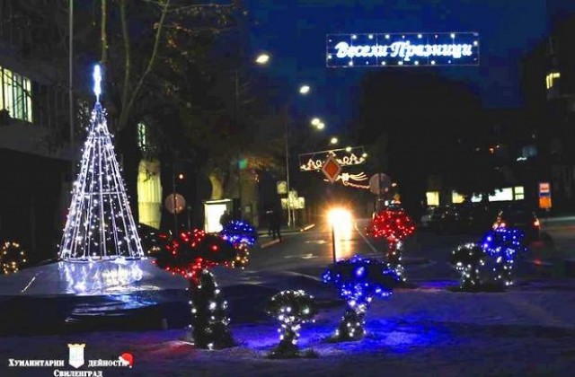 Свиленград пали светлините на елхата с богата празнична програма